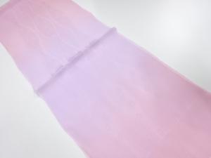 未使用品　正絹　帯揚げ